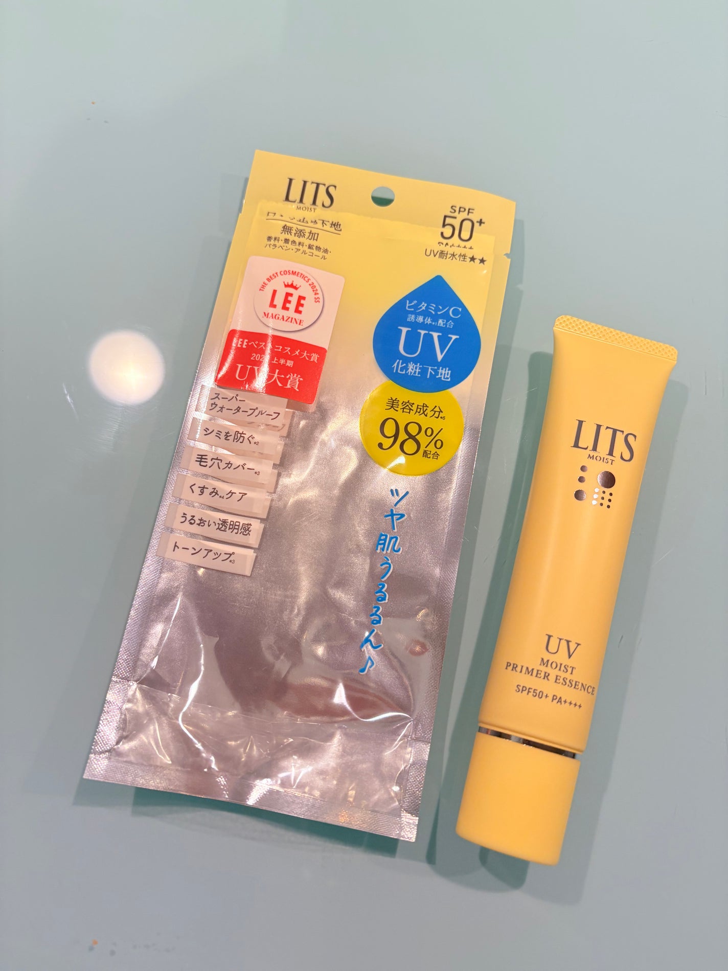 モイストC UVプライマー エッセンス/リッツ/化粧下地を使ったクチコミ(1枚目)