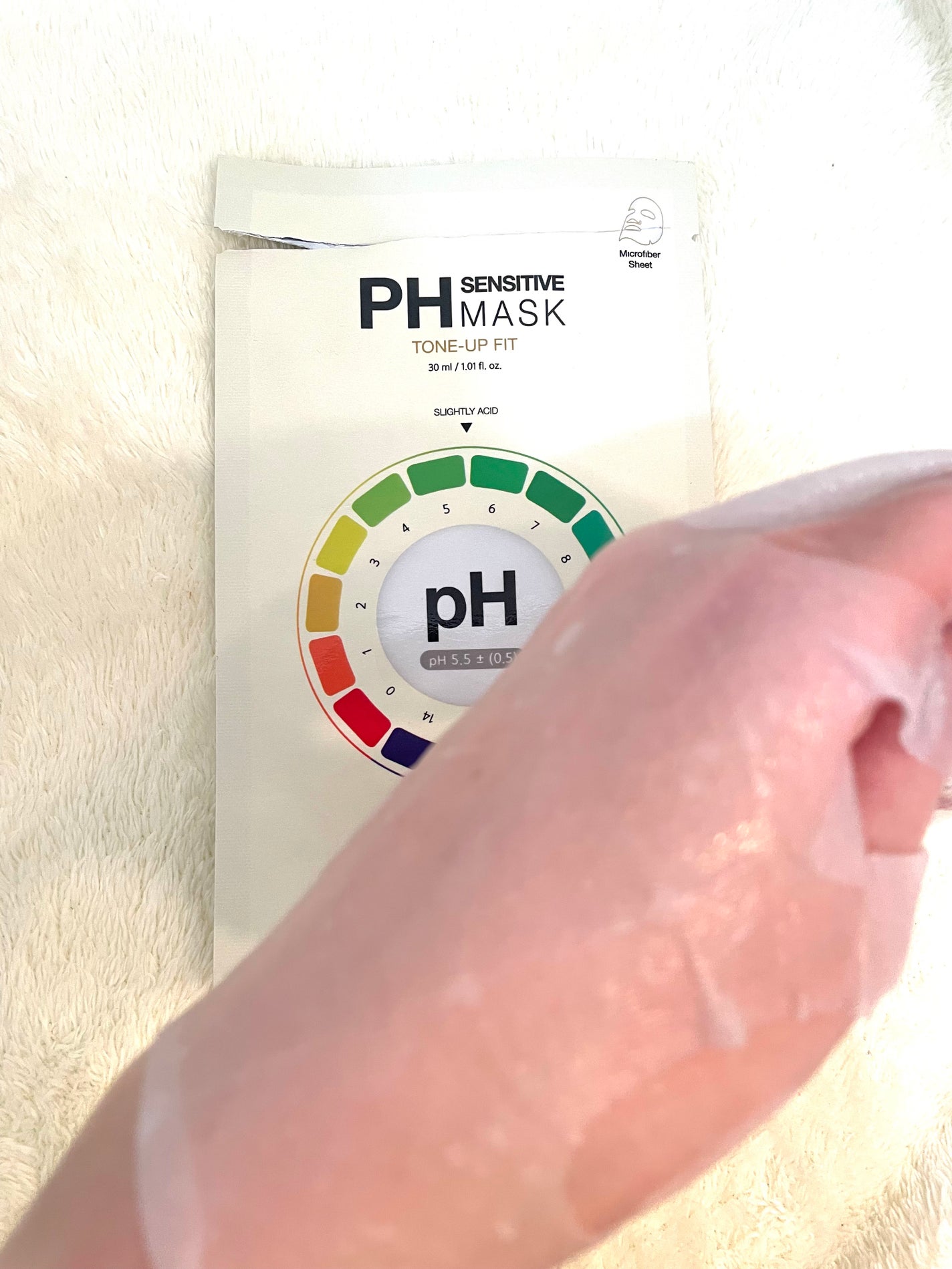 PHセンシティブマスク バイタルフィット/SAM'U/シートマスク・パックを使ったクチコミ(2枚目)