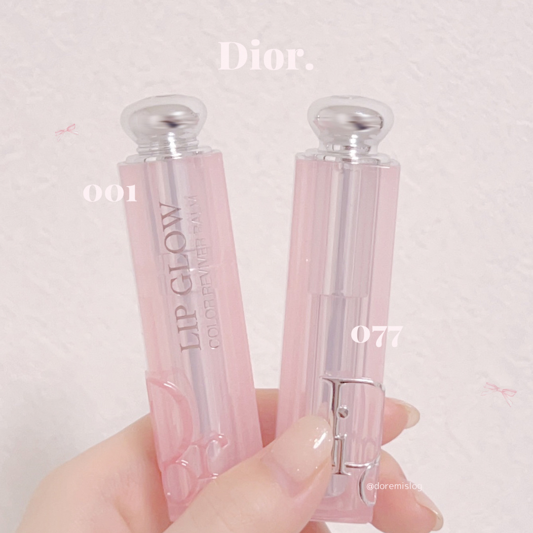ディオール アディクト リップ グロウ 077 キャンディ/Dior/リップバームを使ったクチコミ（1枚目）