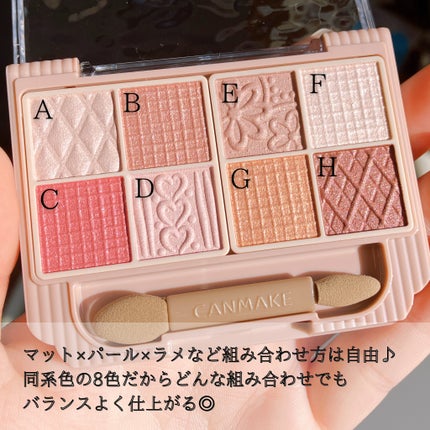 プティパレットアイズ/キャンメイク/パウダーアイシャドウを使ったクチコミ(3枚目)