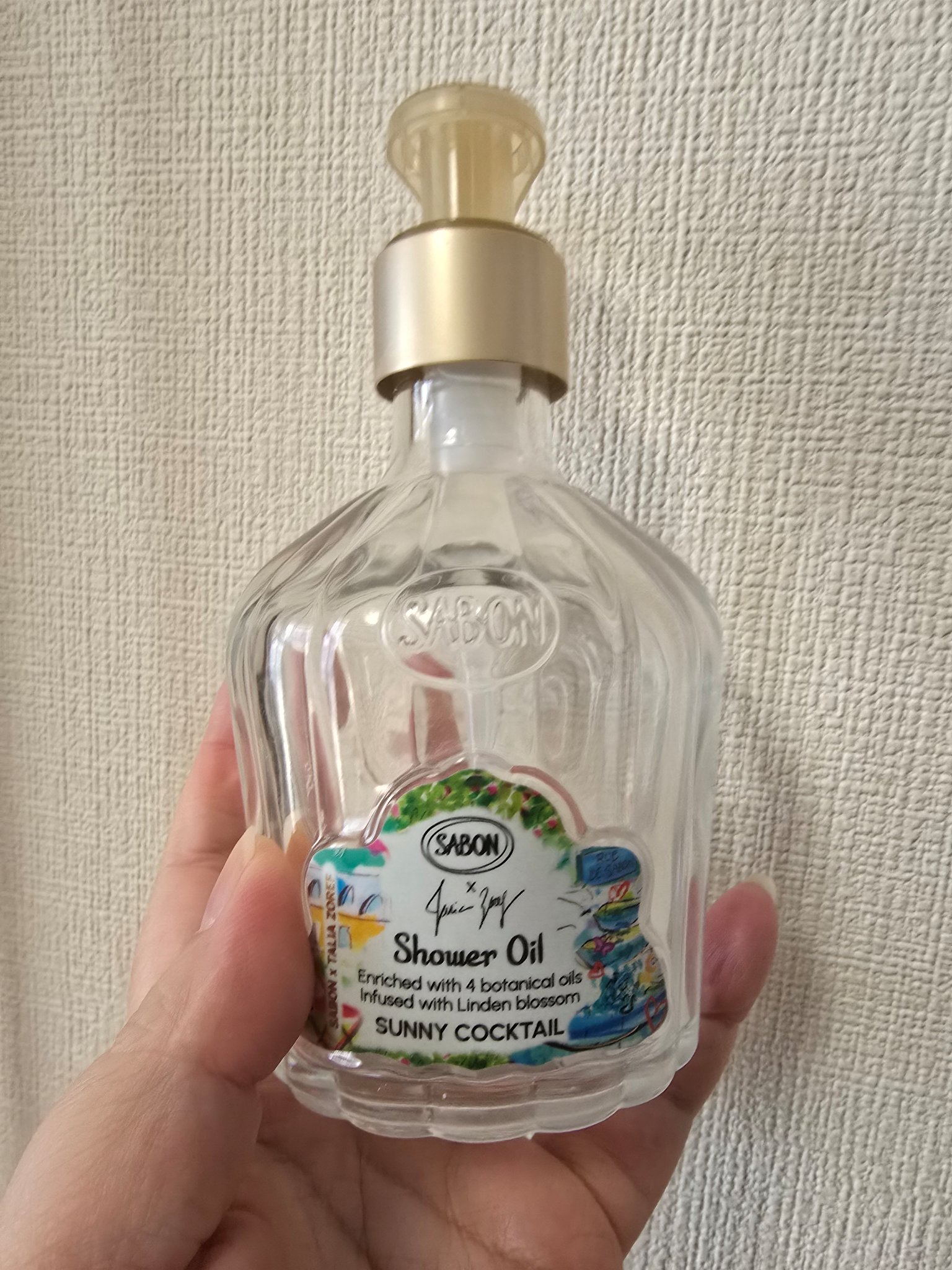 コレクションギフト サニー・カクテル/SABON/その他キットセットを使ったクチコミ（1枚目）