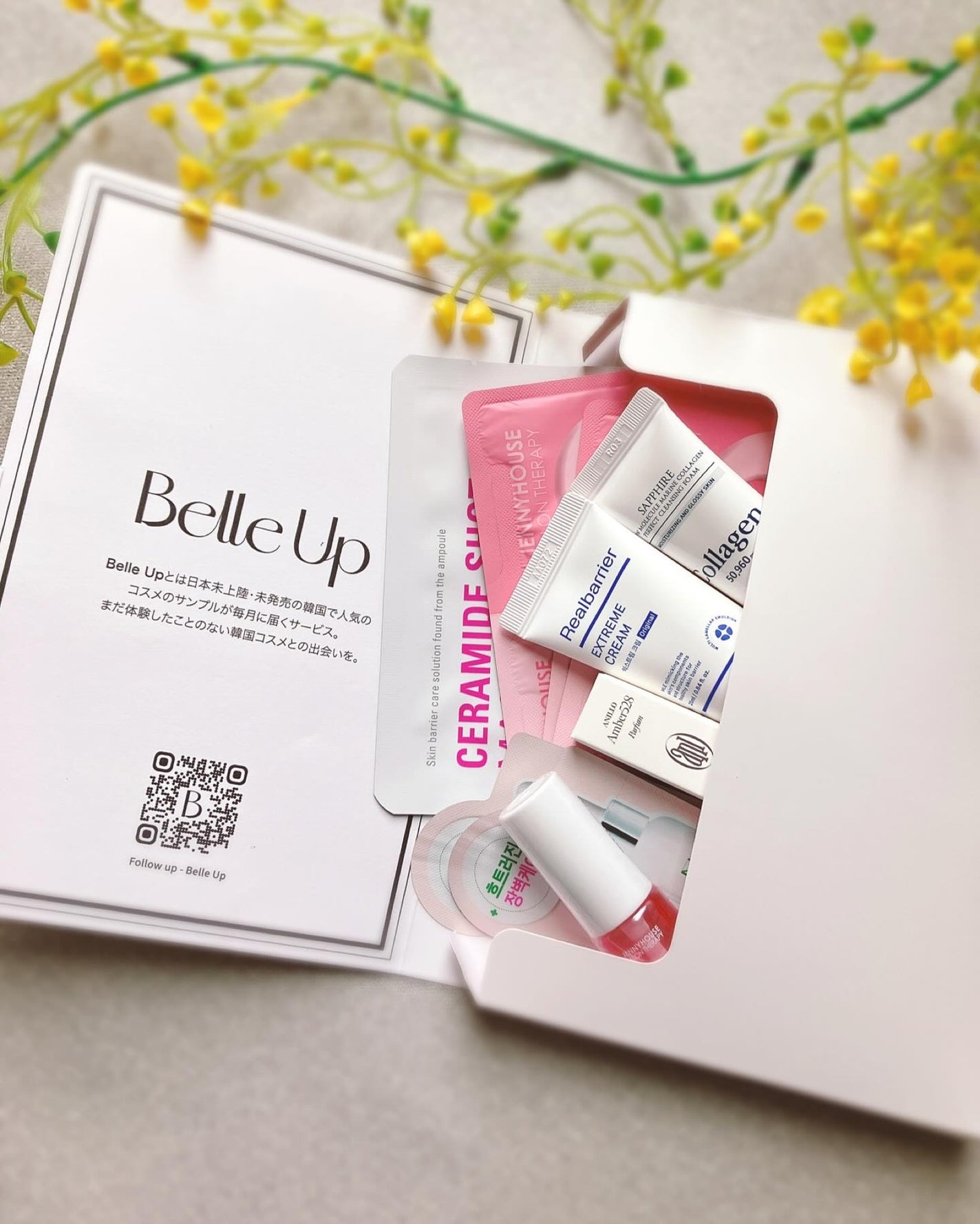 ぴぴちゃん22@フォロバ100% on LIPS 「#PRお得感満載のサンプルサブスク🤝🌸BelleUP🌸▶️@b..」(3枚目)