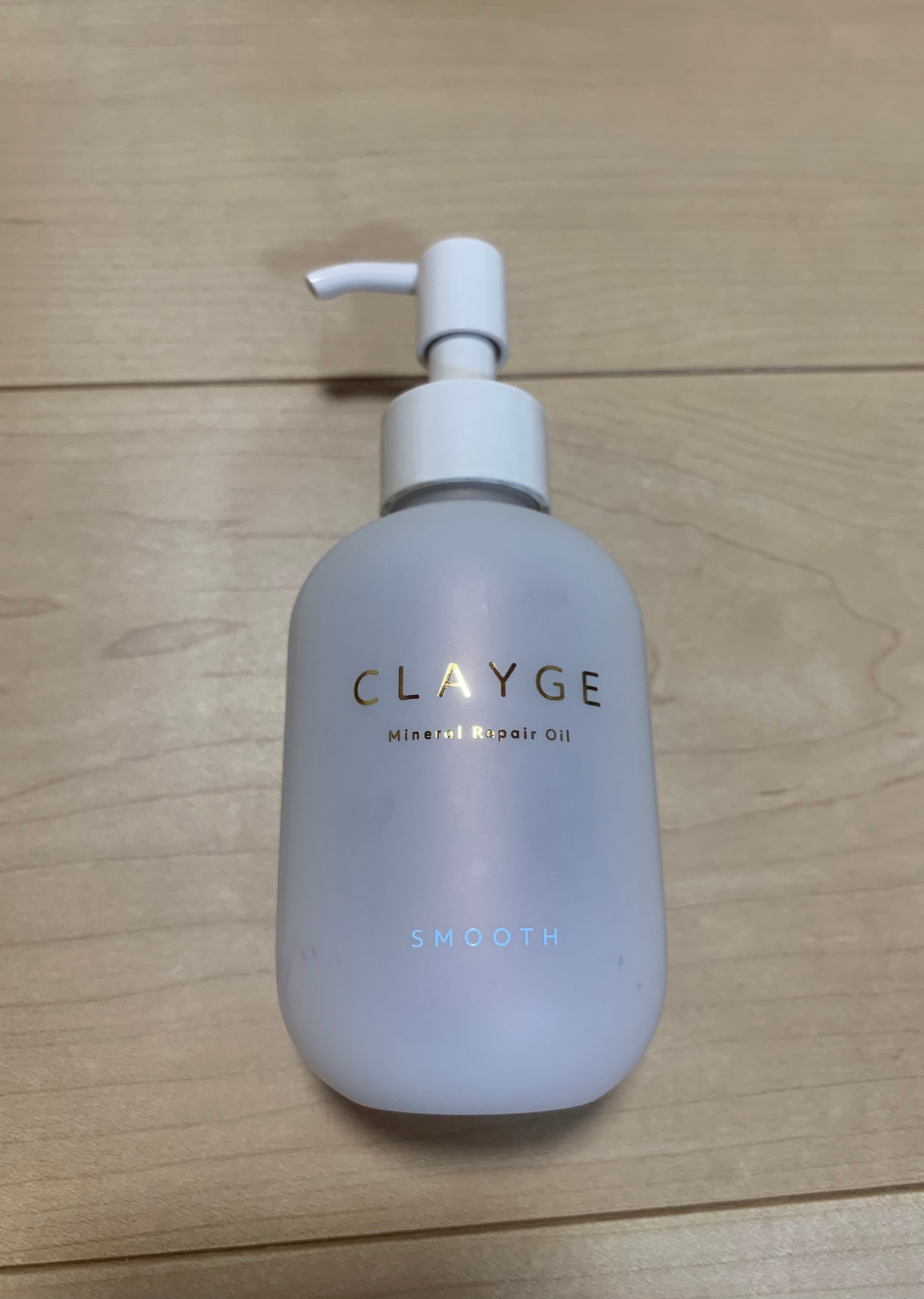 ミネラルリペアオイル スムース/CLAYGE/ヘアオイルを使ったクチコミ(1枚目)