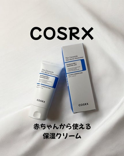 RXザ・セラミドスキンバリアモイスチャライザー/COSRX/フェイスクリームを使ったクチコミ(1枚目)