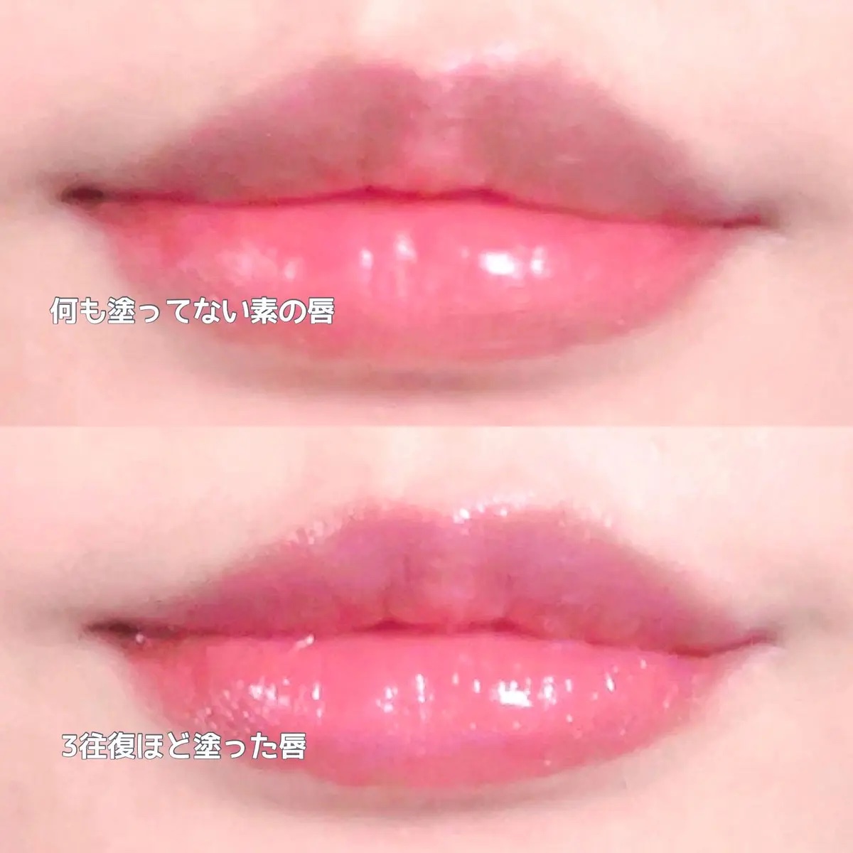 ソレイユ リップ バーム/TOM FORD BEAUTY/リップバームを使ったクチコミ（3枚目）