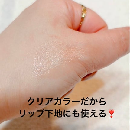 リップグロウィバーム/LANEIGE/リップバームを使ったクチコミ(4枚目)