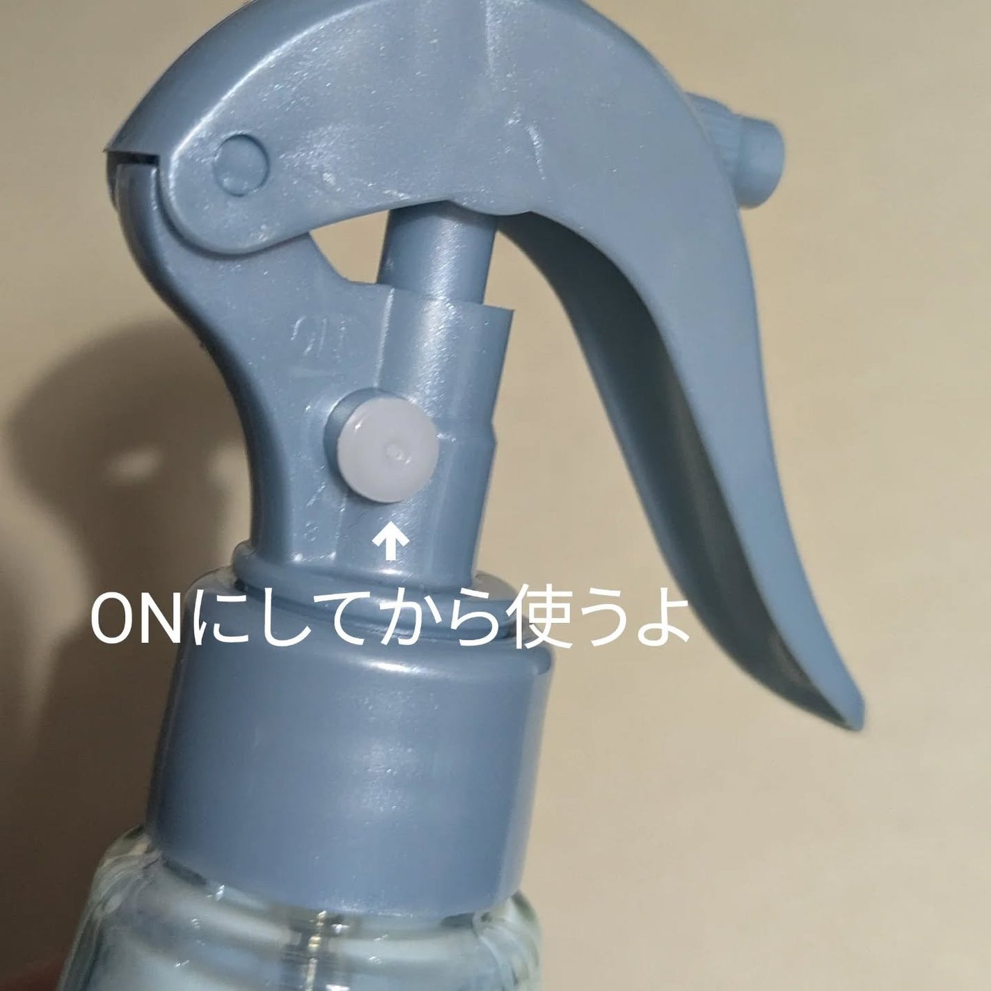 ヒリツ バランスリペアセラムミスト オーロラ/hiritu/ヘアミストを使ったクチコミ(2枚目)