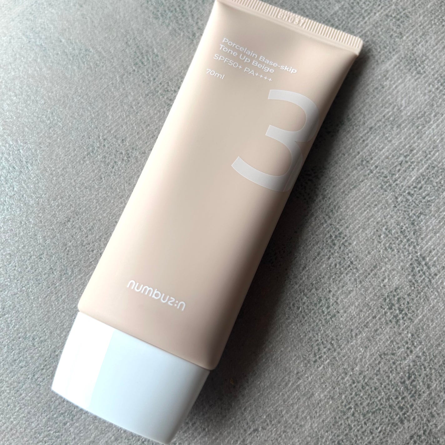 3番 ノーファンデ陶器肌トーンアップクリーム/numbuzin/化粧下地を使ったクチコミ(4枚目)