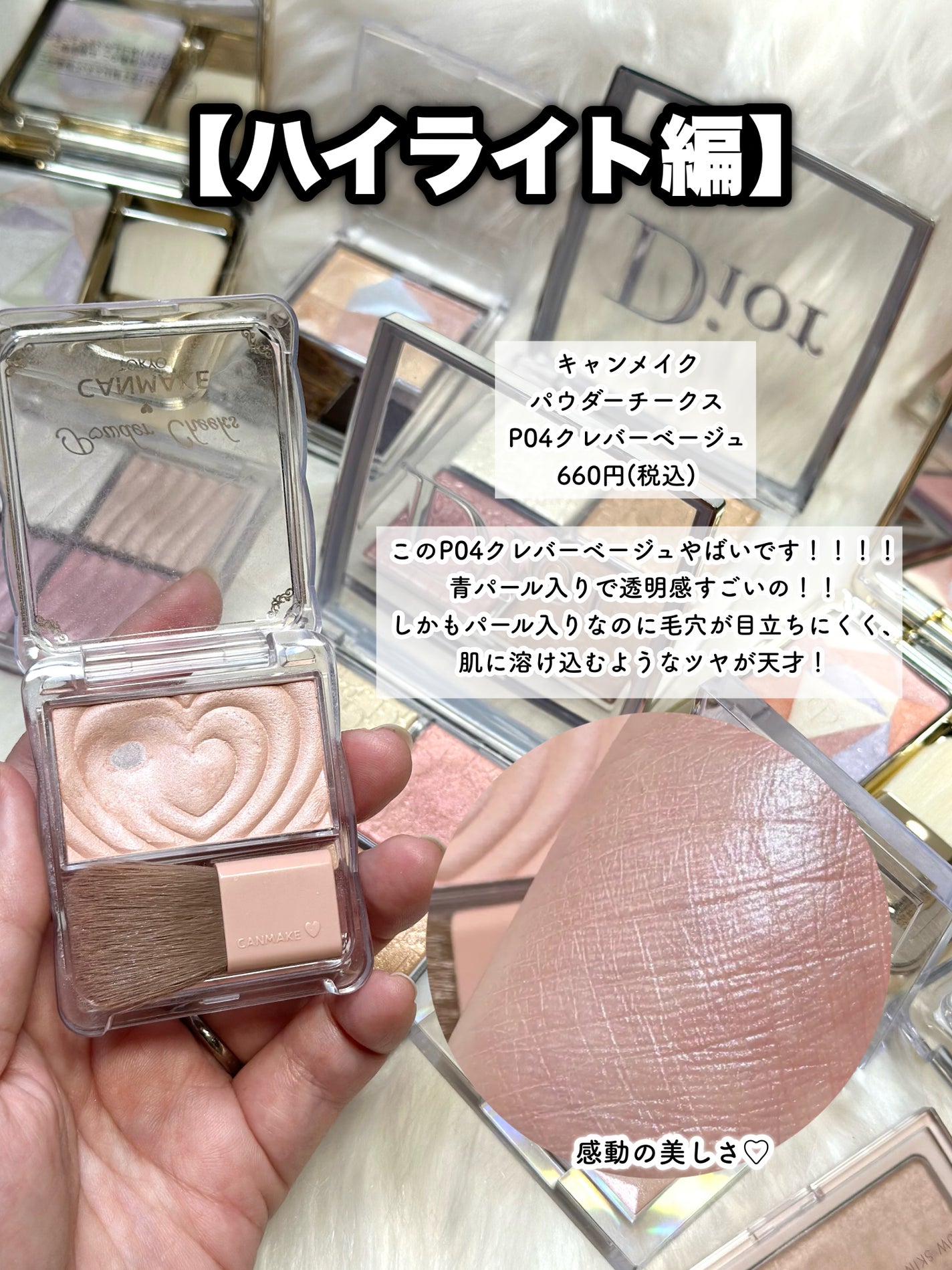 ケイト デザイニングアイブロウ3D/KATE/パウダーアイブロウを使ったクチコミ(7枚目)