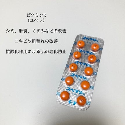 kikið€ãã©ãã100ðŒ on LIPS ãã·ãæ¶ããããã£ãŠã¿ãïŒANS.ã®ãªã³ã©ã€ã³èæ²»çã§ç
é¢ã«è¡ã..ãïŒ6æç®ïŒ