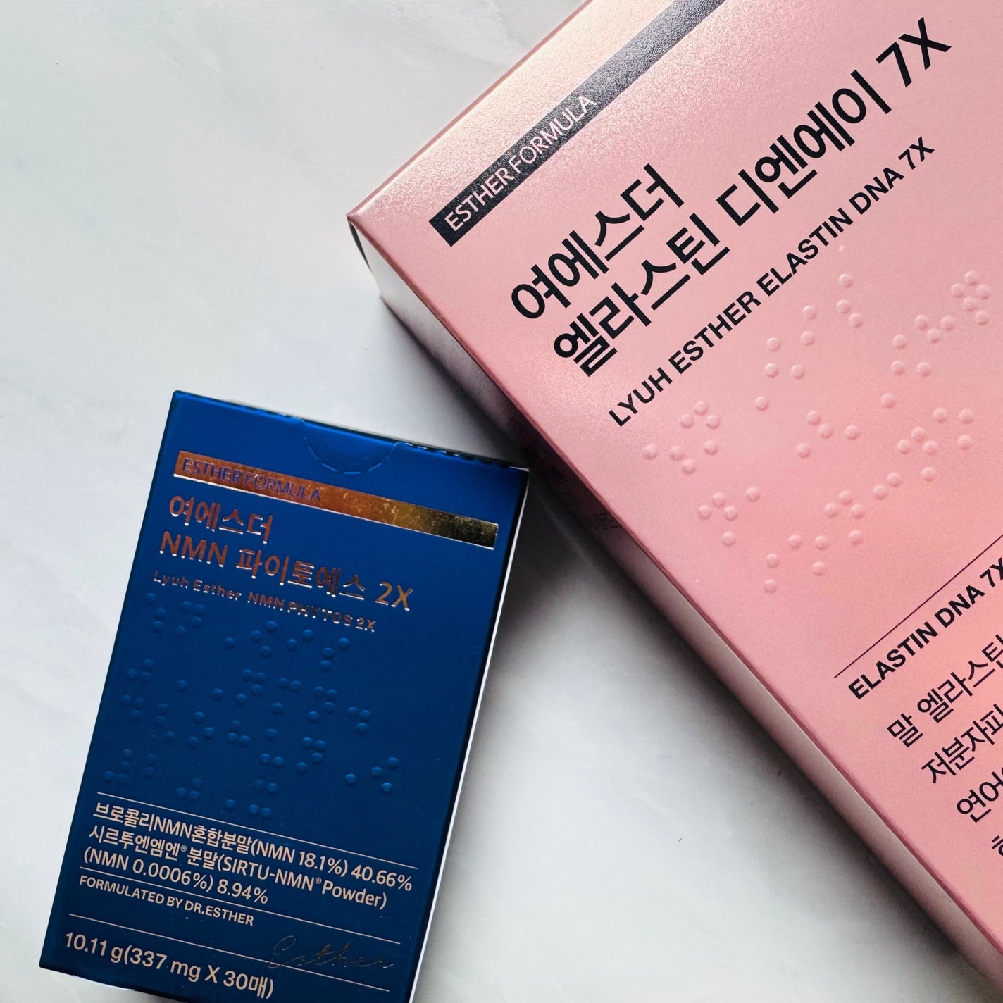 ヨエスターエラスチンオリジナル7X/ESTHER FORMULA/美容サプリメントを使ったクチコミ(1枚目)