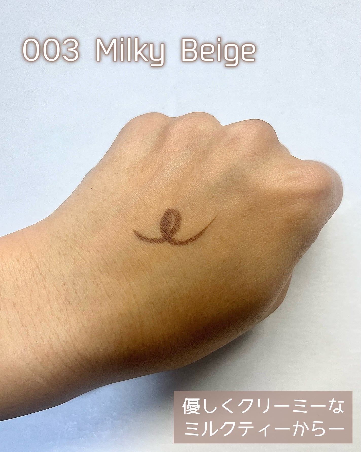 ダソダ プロフェッショナル リキッドアイライナー/DASODA/リキッドアイライナーを使ったクチコミ(4枚目)