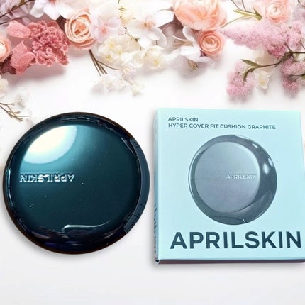 ハイパーカバーフィットクッション グラファイト/APRILSKIN/クッションファンデーションを使ったクチコミ(5枚目)