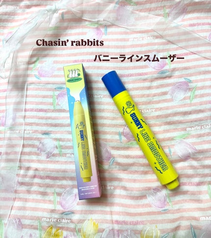 Bunny Line Smoother/CHASIN'RABBITS/アイケア・アイクリームを使ったクチコミ(1枚目)