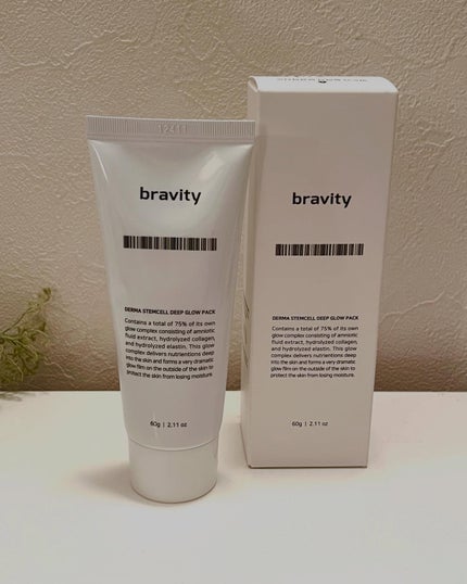 STEMCELL DEEP GLOW PACK/bravity/シートマスク・パックを使ったクチコミ(1枚目)