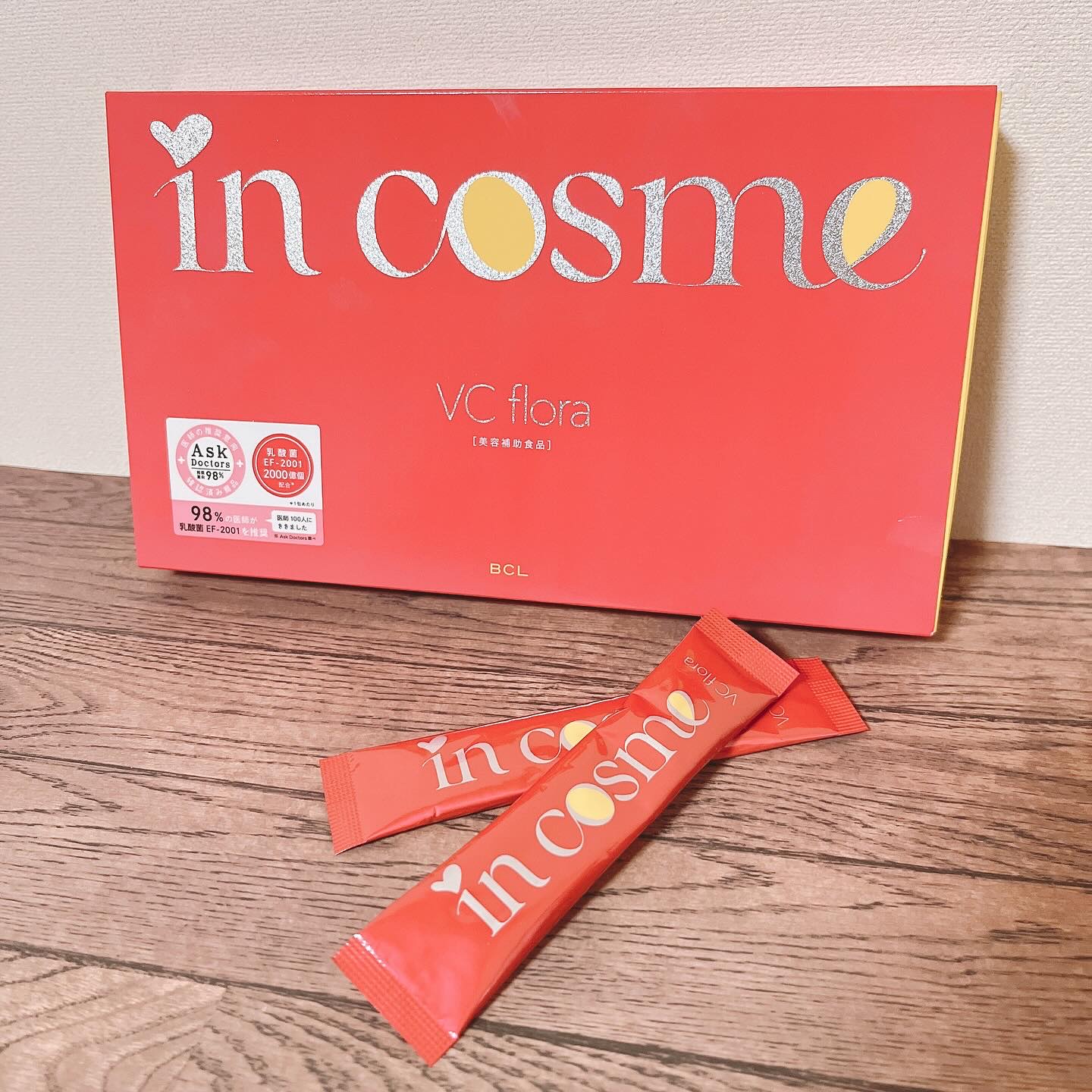 インコスメ　VCフローラ/インコスメ/美容サプリメントを使ったクチコミ（1枚目）