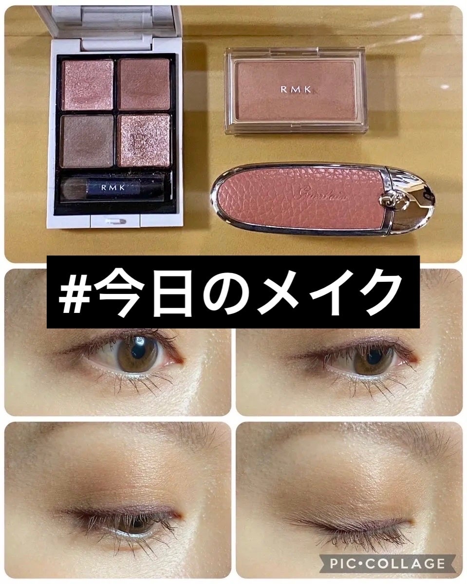 ãã
ãð° on LIPS ã#仿¥ã®ã¡ã€ã¯2024/7/18RMK#ã·ã³ã¯ãããã£ãã¯ã¢ã€..ãïŒ1æç®ïŒ