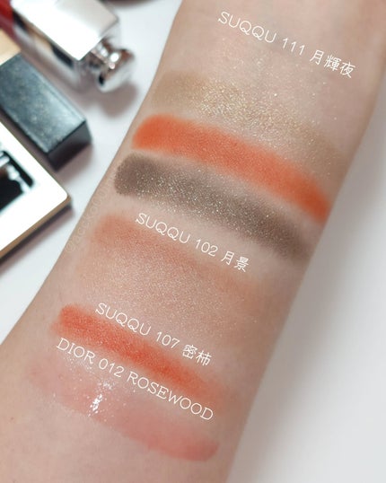 ディオール アディクト リップ グロウ オイル/Dior/リップグロスを使ったクチコミ(3枚目)