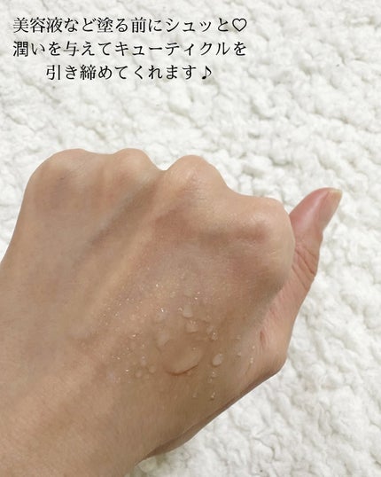 24i seram/24Aqua beauty/まつげ美容液を使ったクチコミ(3枚目)