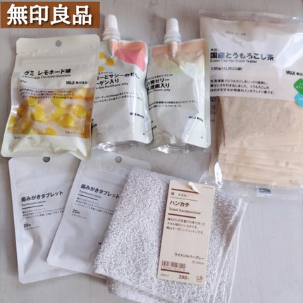 DHC ヘム鉄/DHC/健康サプリメントを使ったクチコミ(2枚目)