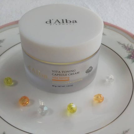 ビタトーニングカプセルクリーム/ダルバ/フェイスクリームを使ったクチコミ(1枚目)