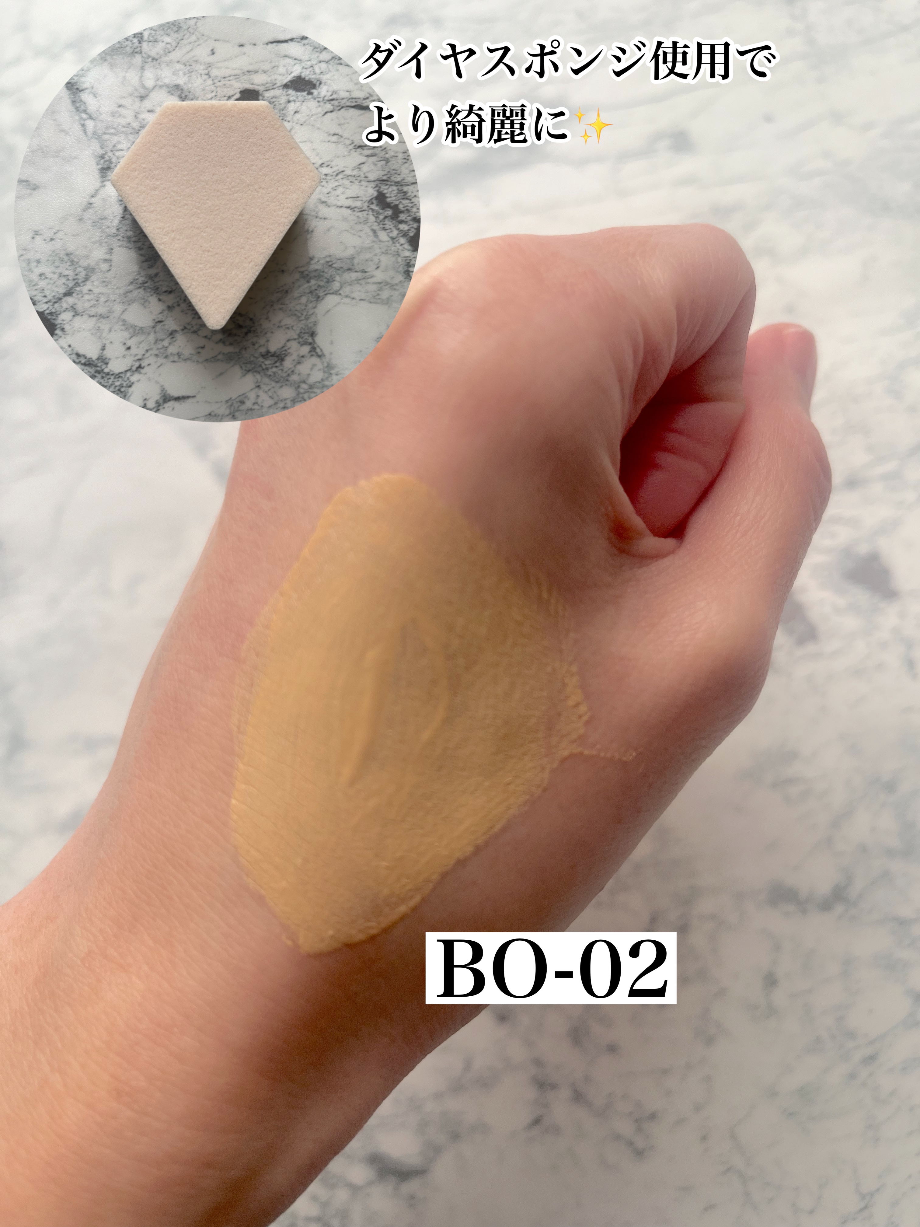 タンイドル ウルトラ ウェア リキッド N/LANCOME/リキッドファンデーションを使ったクチコミ（3枚目）