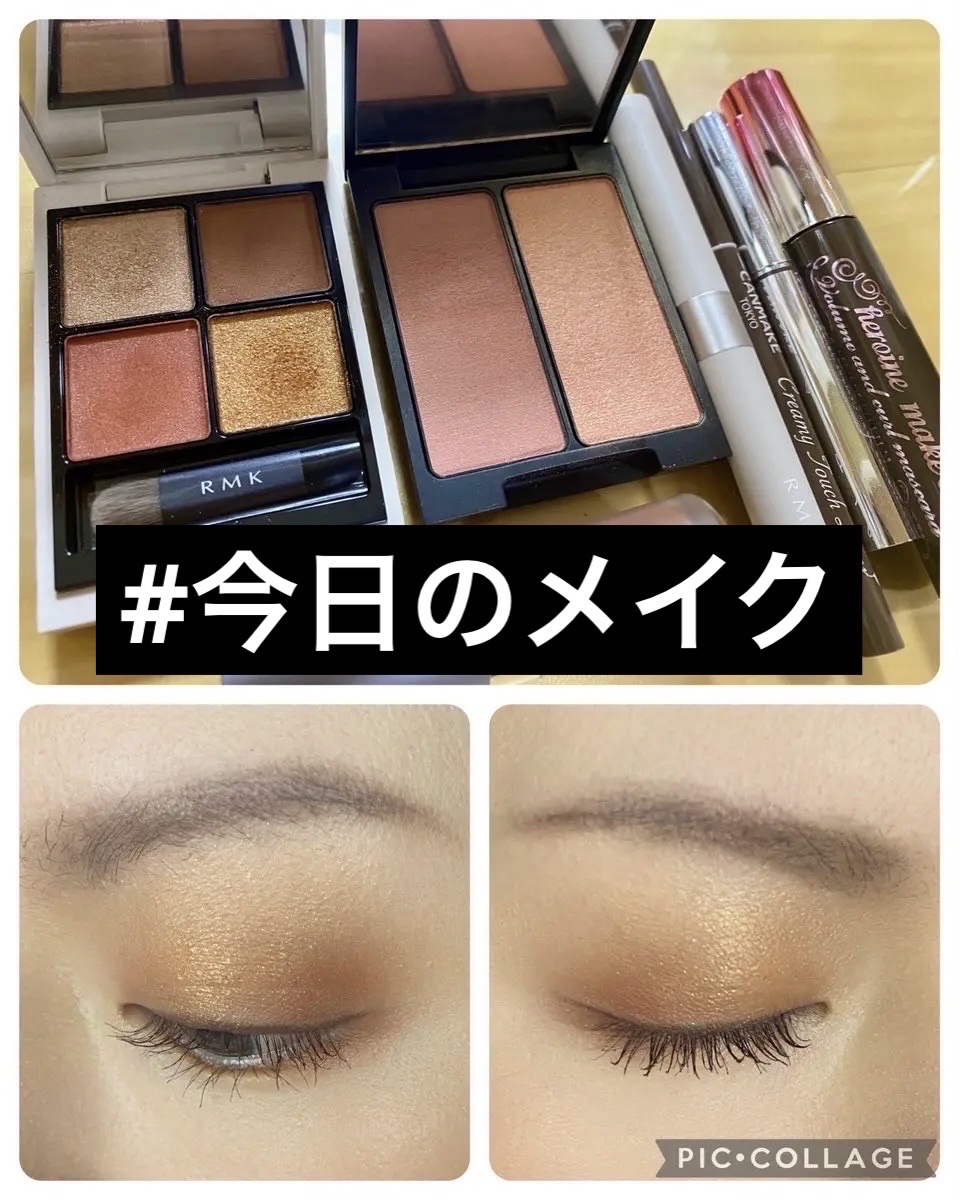 RMK リクイド リップカラー/RMK/口紅を使ったクチコミ（1枚目）