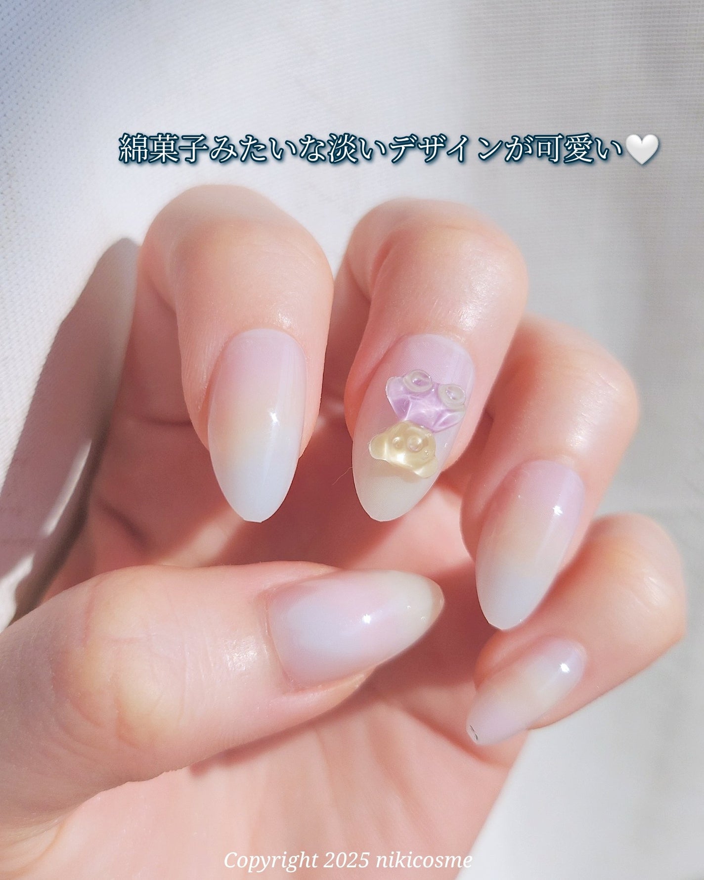 ネイルチップ(リユーザブルタイプ)/FINGER SUIT/ネイルチップ・パーツを使ったクチコミ(2枚目)