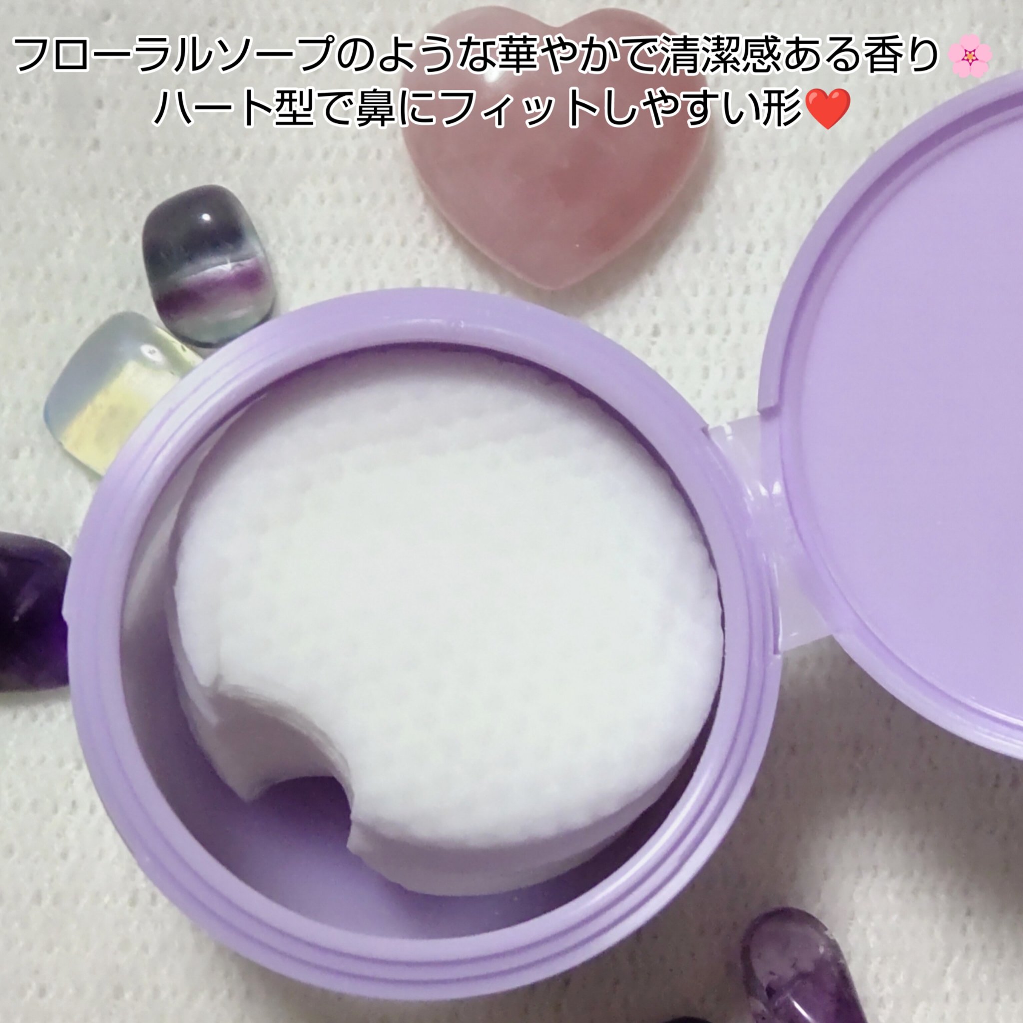 リフティングマスク/DEWYCEL/シートマスク・パックを使ったクチコミ（3枚目）