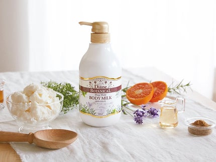 ハニーオランジュの香り/ボディミルク/ダイアン/ボディミルクを使ったクチコミ(1枚目)