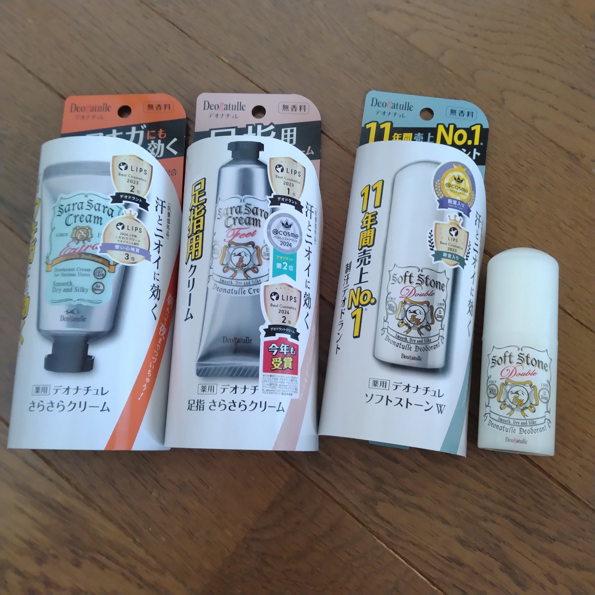 薬用ソフトストーンＷ/デオナチュレ/デオドラント・制汗剤を使ったクチコミ（2枚目）