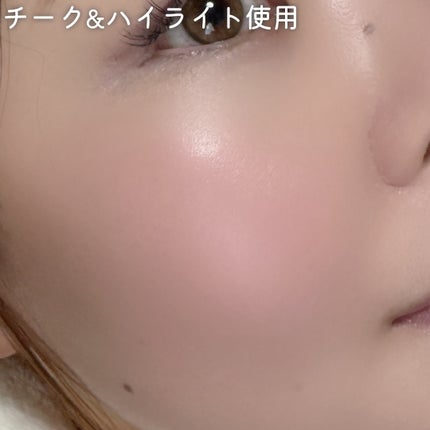 Veil Melting Glass Highlighter 01.Diamond Dust/BLESSED MOON/リキッドハイライトを使ったクチコミ(4枚目)
