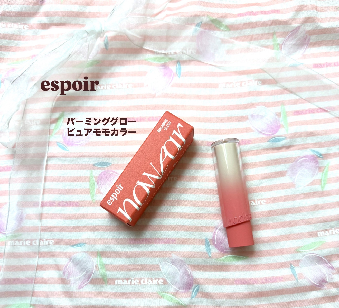 ノーウェアリップスティック バーミンググロー/espoir/口紅を使ったクチコミ（1枚目）