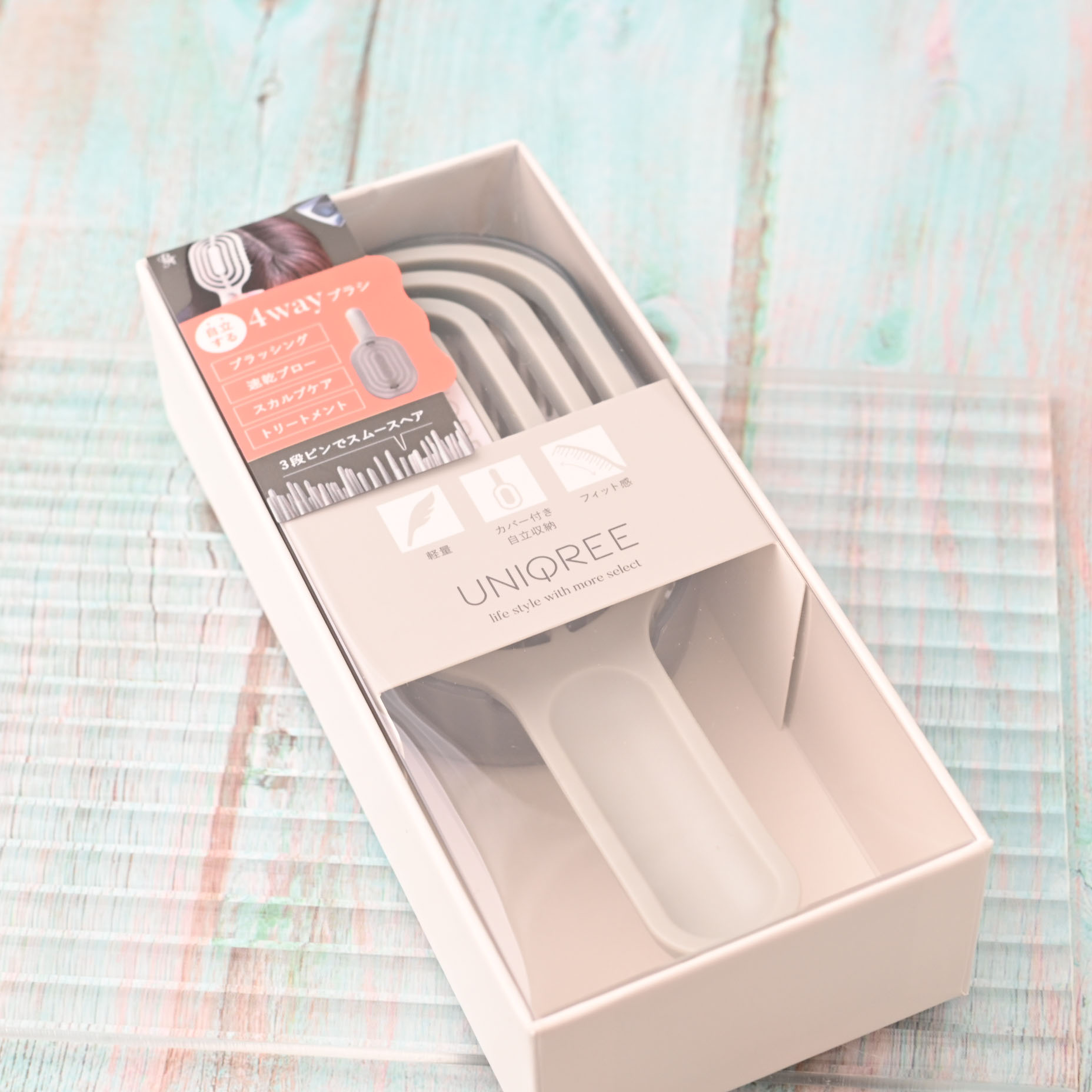 ユニークリー 4wayスムースヘアブラシ/ビー・エヌ/ヘアブラシを使ったクチコミ（1枚目）