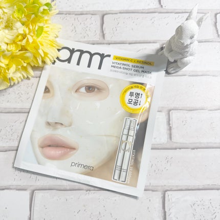 ユース ラディアンス ビタチノール セラム/primera/美容液を使ったクチコミ(7枚目)