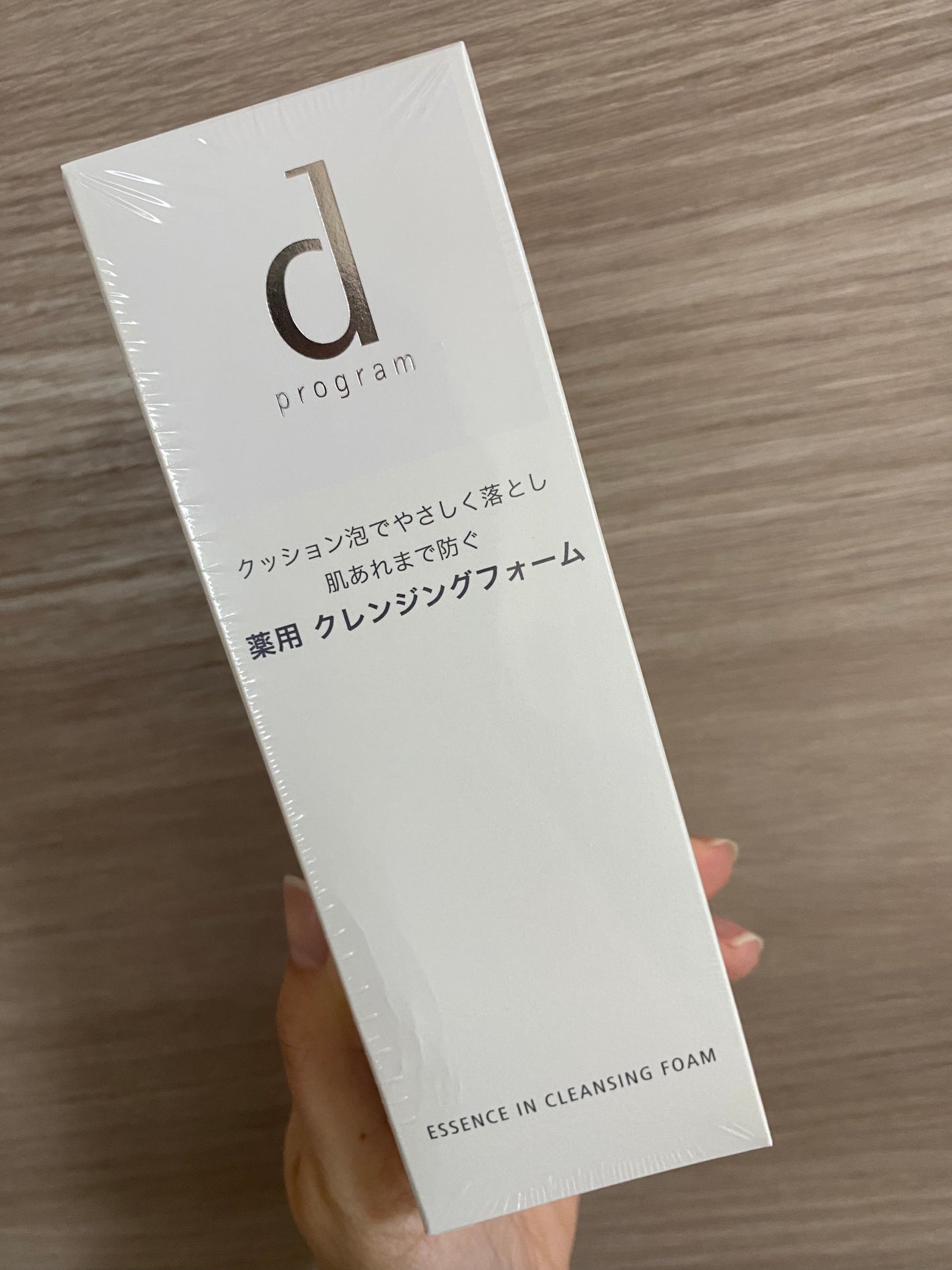 エッセンスイン クレンジングフォーム/d プログラム/洗顔フォームを使ったクチコミ(1枚目)