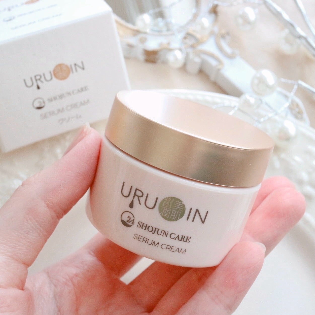 セラムクリーム/URUOIN/フェイスクリームを使ったクチコミ(3枚目)