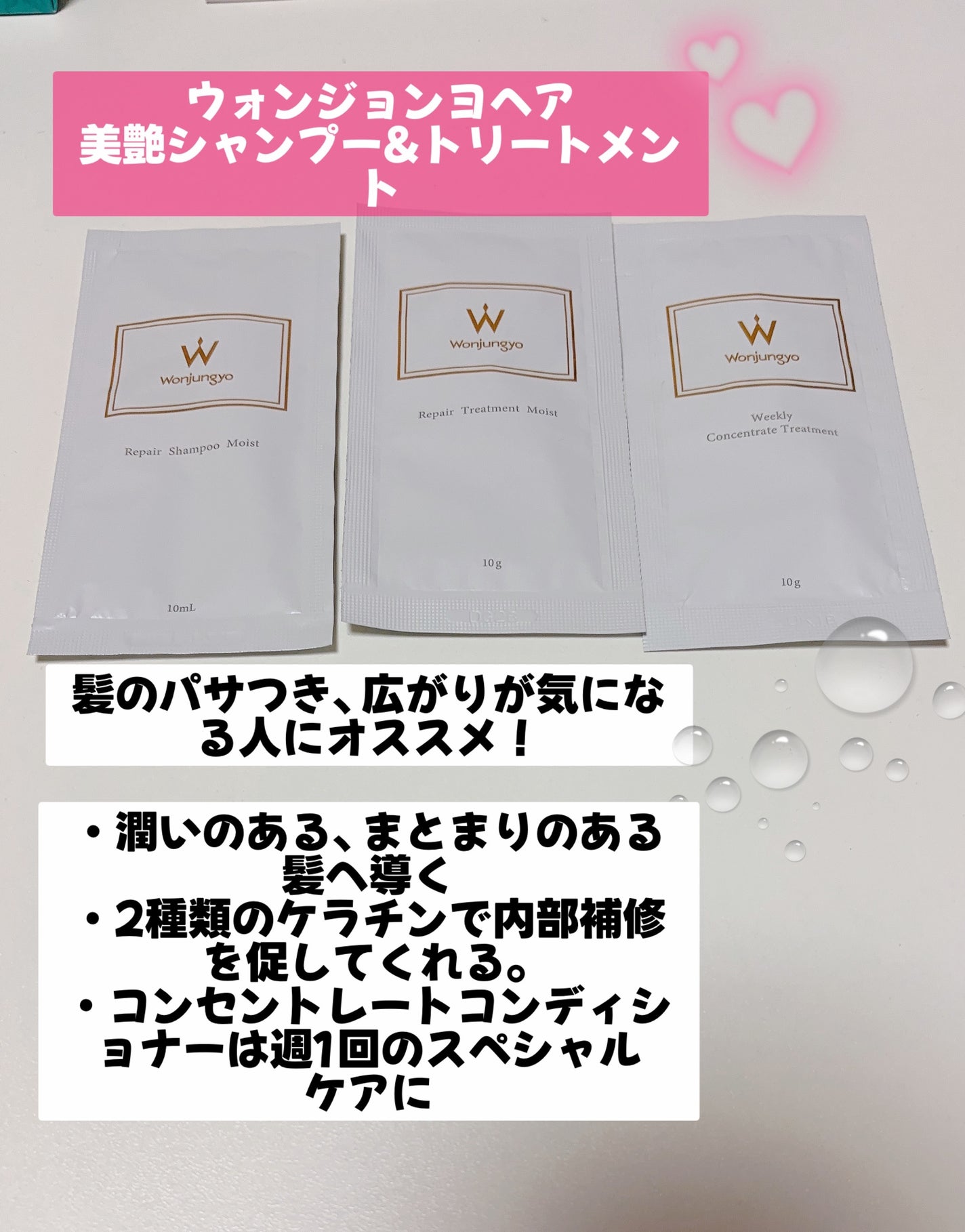 うるみハイライター/muice/パウダーハイライトを使ったクチコミ(6枚目)