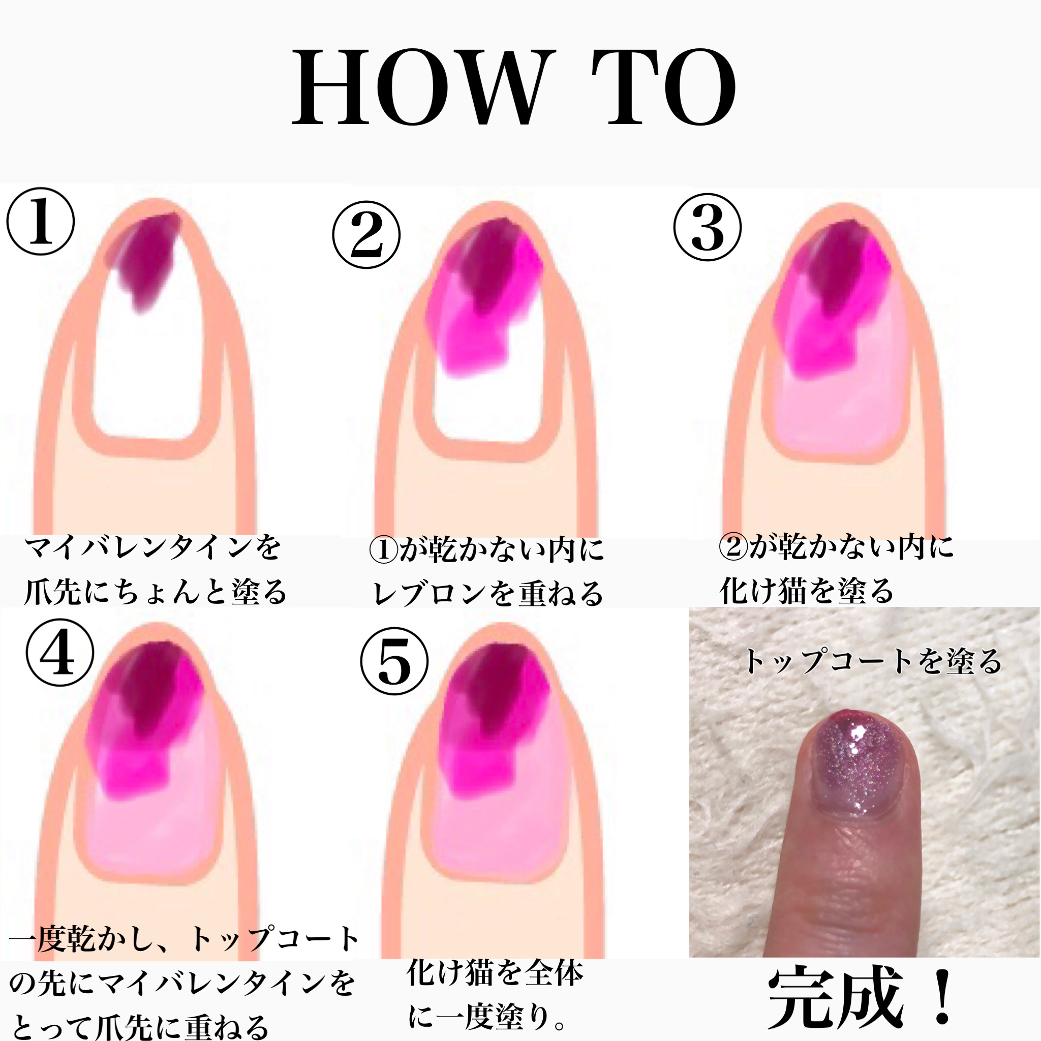 ネイル エナメル/REVLON/マニキュアを使ったクチコミ（3枚目）