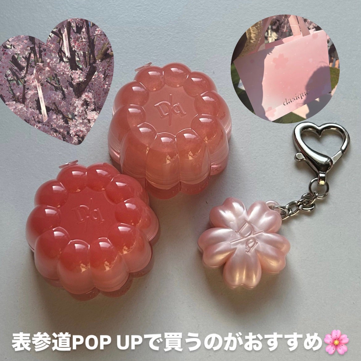 チューインググロウポット/dasique/口紅を使ったクチコミ(8枚目)