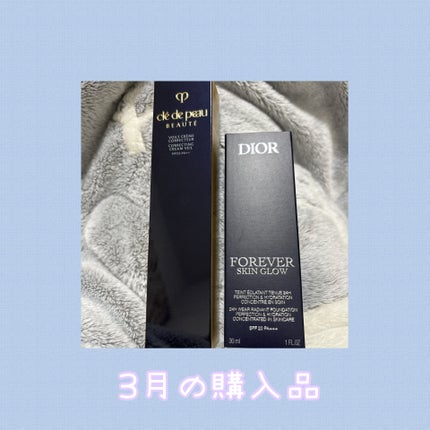 ヴォワールコレクチュールn/クレ・ド・ポー ボーテ/化粧下地を使ったクチコミ(1枚目)