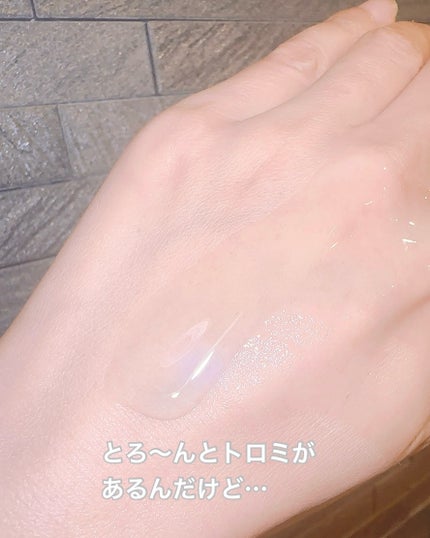 PDRN 73 リバイタライジング アンプル/MAYBENA/美容液を使ったクチコミ(5枚目)