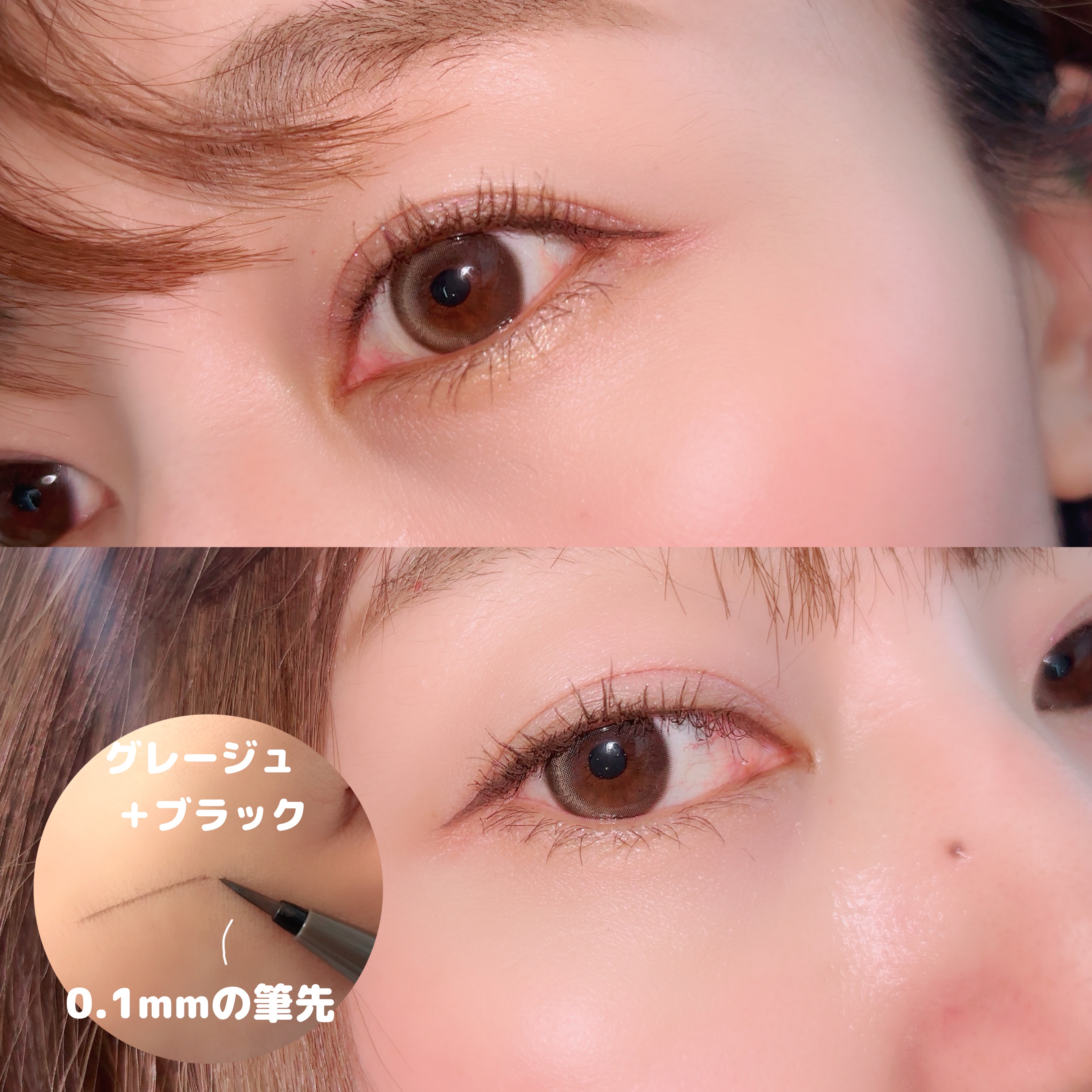 シルキーリキッドアイライナーWP/D-UP/リキッドアイライナーを使ったクチコミ（2枚目）