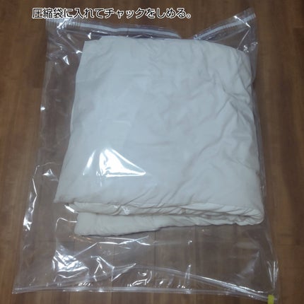 ãããð€ãšããµ on LIPS ã#PR#éåã©ã€ã#ä¹ãã ãåžå£å§çž®è¢éåã©ã€ãæ§ããé ããŸã..ãïŒ4æç®ïŒ