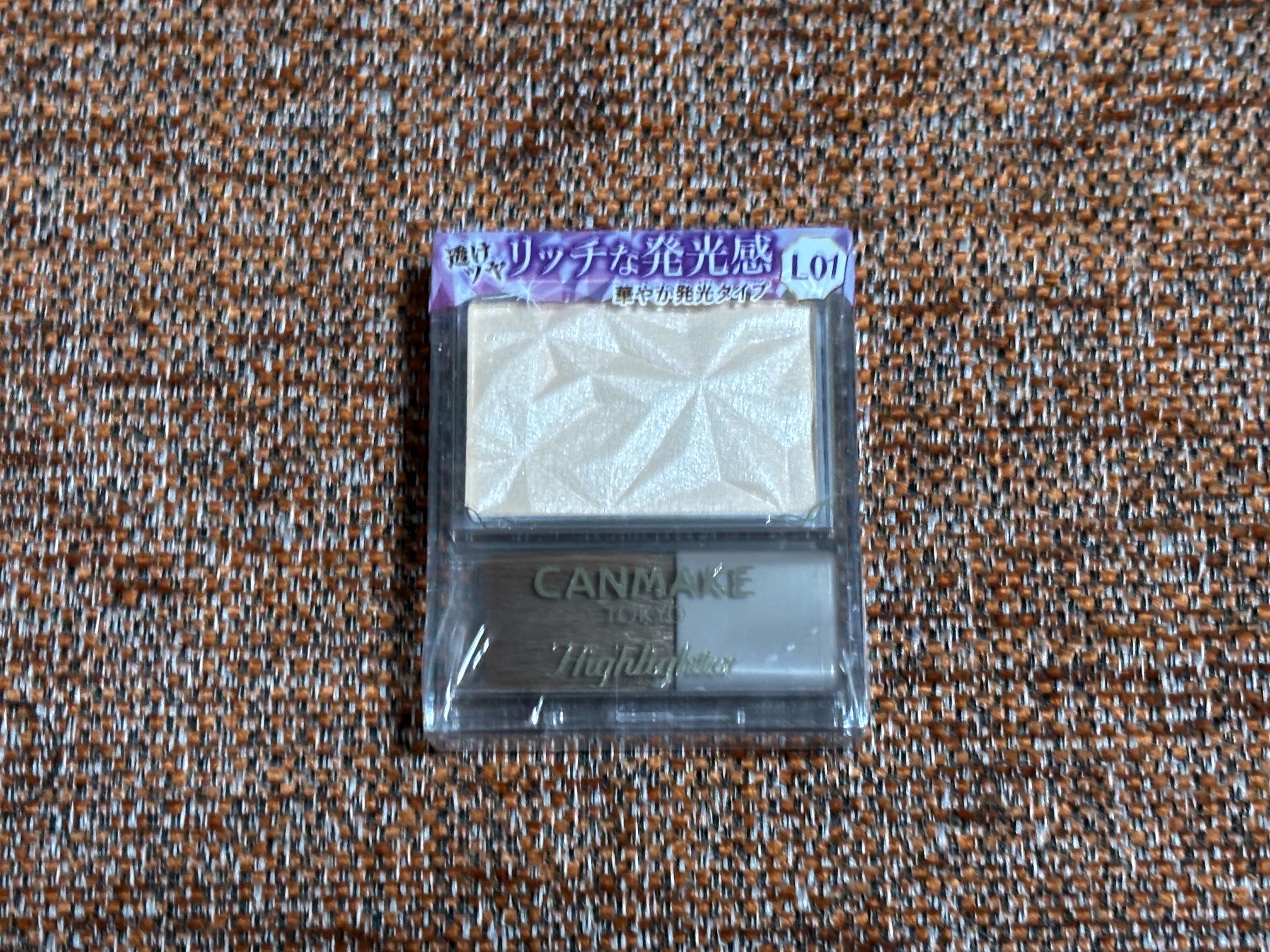 ローティント 04 マグノリア・ロー（ピアー×メゾ ピアノエディション）/BBIA/リップティントを使ったクチコミ（3枚目）