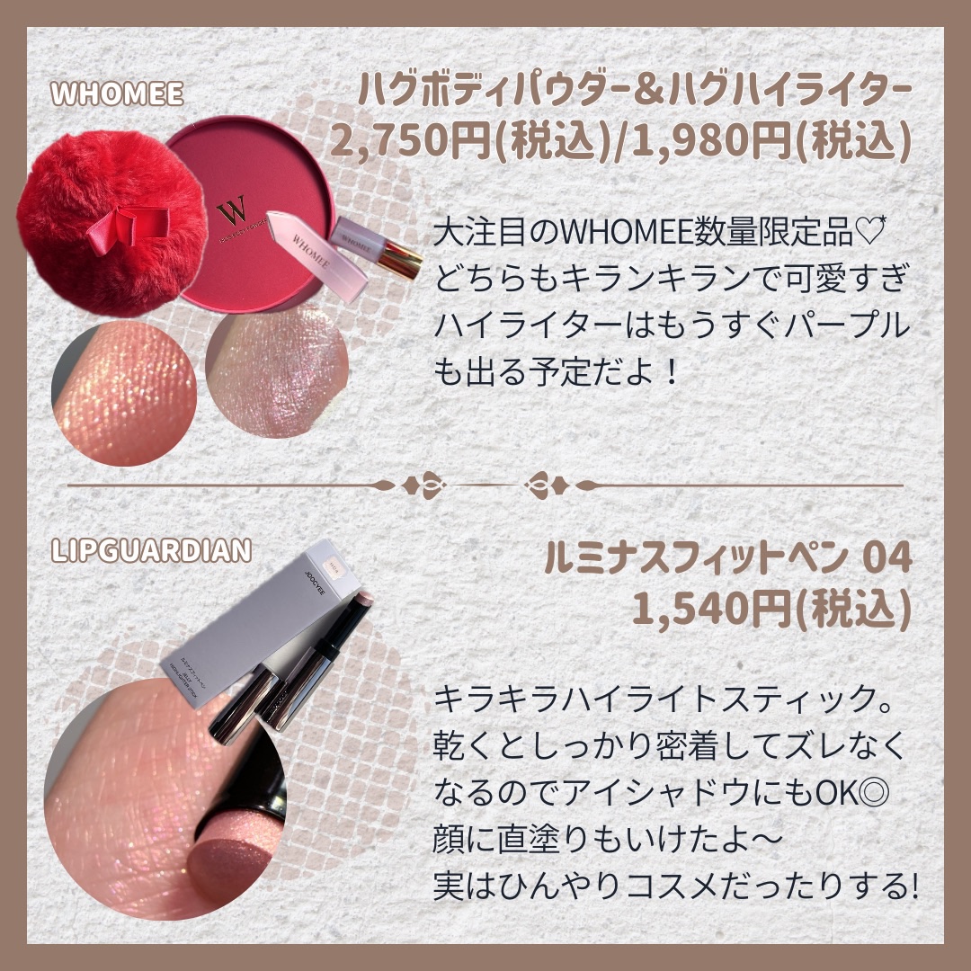 ワフードメイド　酒粕マスク　グロー　紅茶の香り/pdc/シートマスク・パックを使ったクチコミ（3枚目）