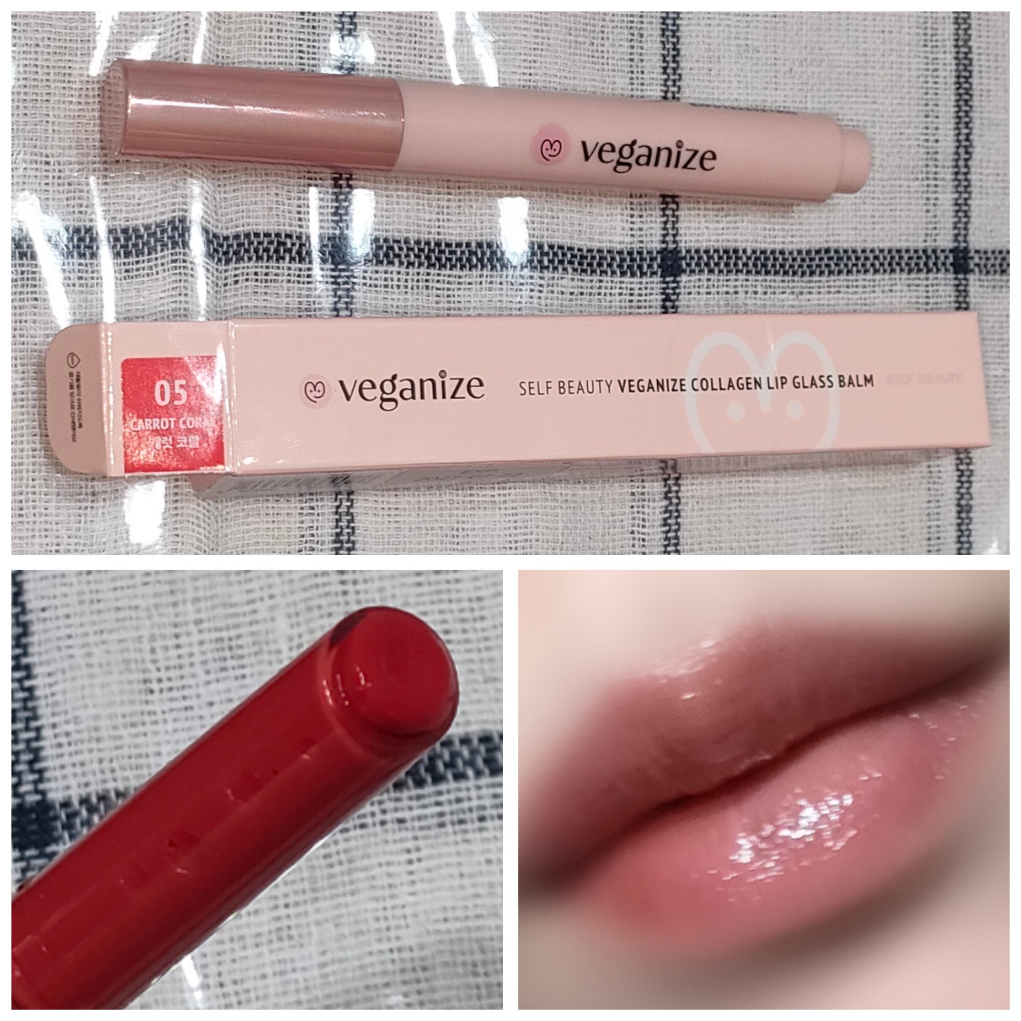 ヴィーガナイズコラーゲンリップガラスバーム 5番 キャロットコーラル/Veganize/リップグロスを使ったクチコミ（1枚目）