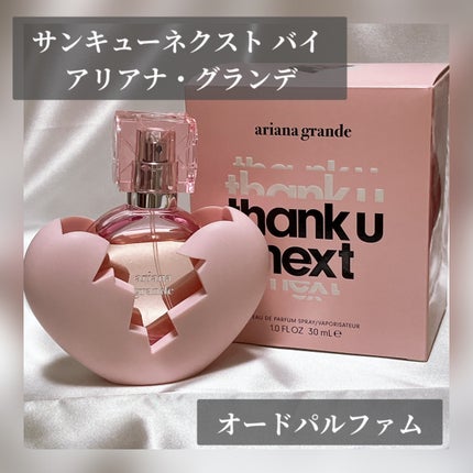 ”Thank U,Next” オードパルファム/アリアナ・グランデ/香水(レディース)を使ったクチコミ(1枚目)