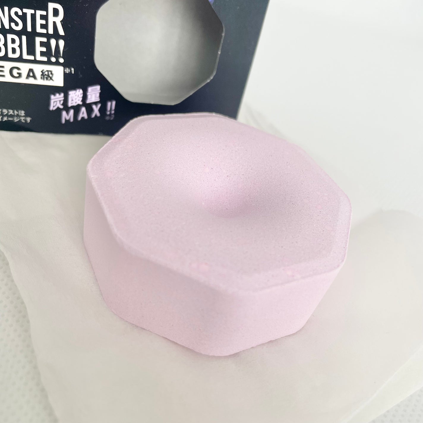 バブ モンスターバブルMEGA級 マーブル泡 ラベンダーカクテルの香り/バブ/炭酸系入浴剤を使ったクチコミ(1枚目)