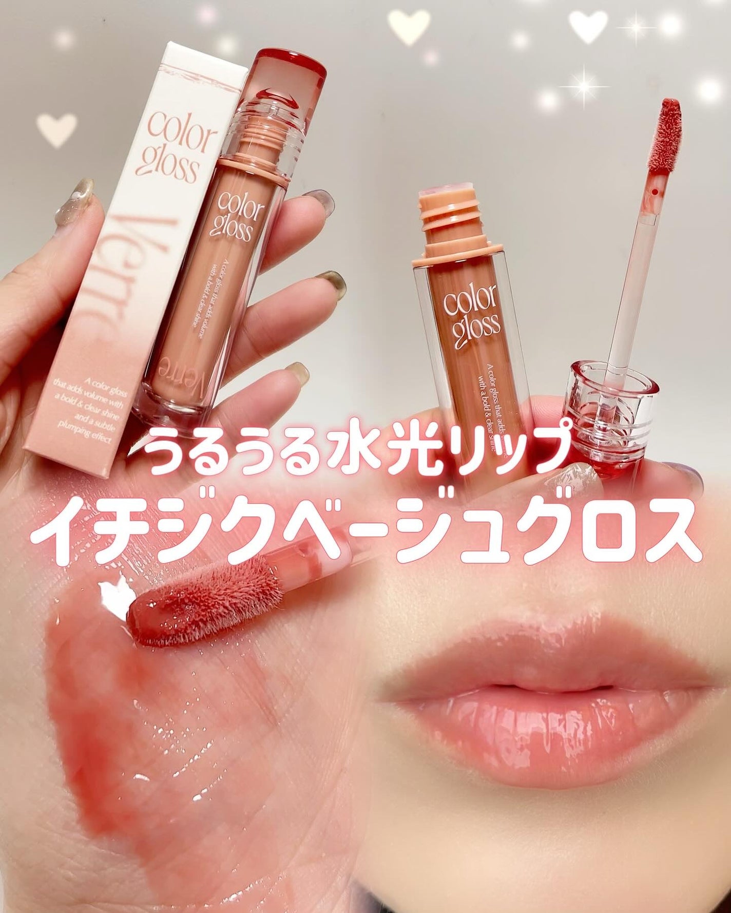 yoko❁フォロバ100 on LIPS 「涙袋ペンシルで人気の【toocoolforschoolトゥーク..」(1枚目)